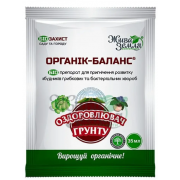Органік БАЛАНС 35 мл